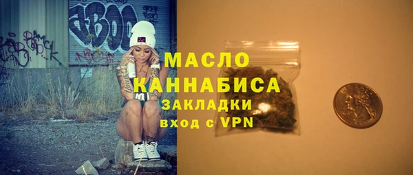 трава Мегион
