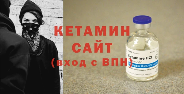 MDMA Premium VHQ Медногорск
