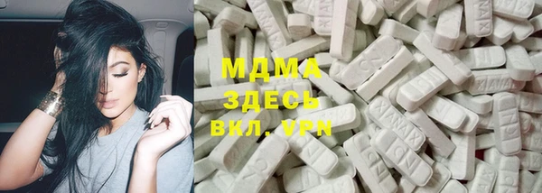 трава Мегион