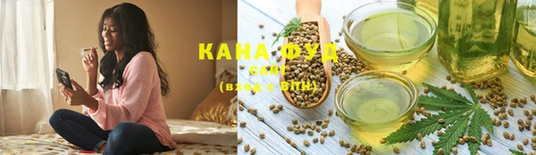 прущая мука Медвежьегорск