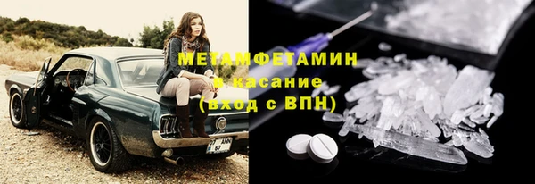 дурь Магас