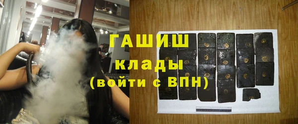 MDMA Premium VHQ Медногорск
