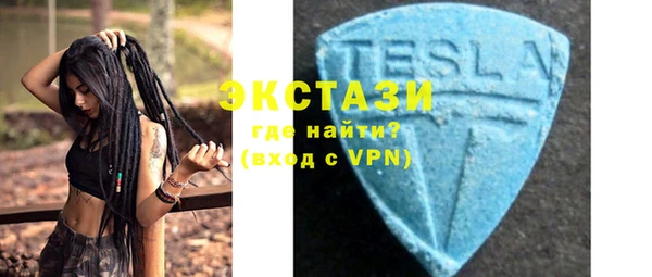 кокаин премиум Березники