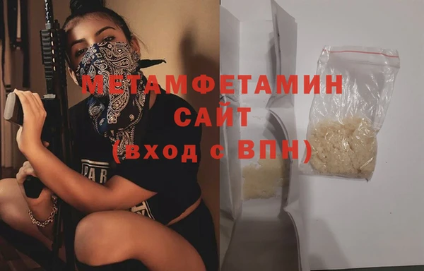 круглые Домодедово