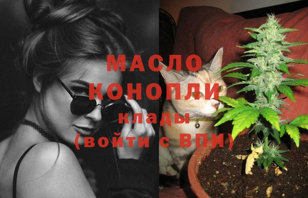 MDMA Premium VHQ Медногорск