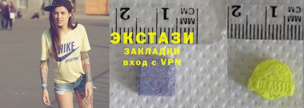 дурь Магас