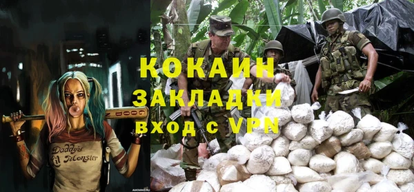 MDMA Premium VHQ Медногорск