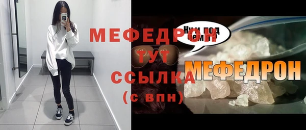 прущая мука Медвежьегорск
