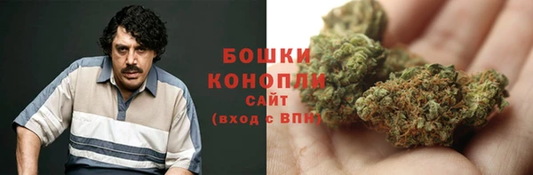 прущая мука Медвежьегорск