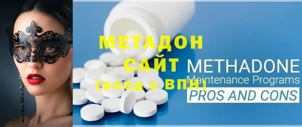 mdpv Майский
