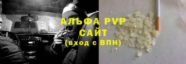 прущая мука Медвежьегорск