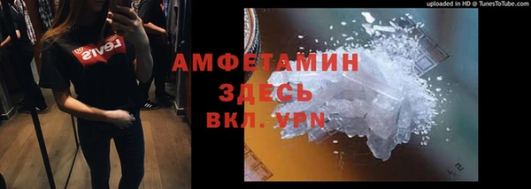 прущая мука Медвежьегорск
