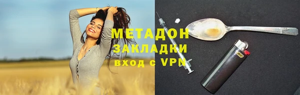 прущая мука Медвежьегорск