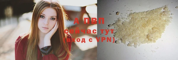 MDMA Premium VHQ Медногорск