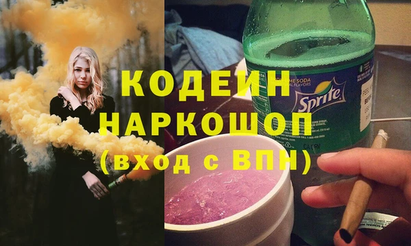 MDMA Premium VHQ Медногорск