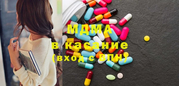 прущая мука Медвежьегорск