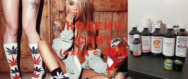 MDMA Premium VHQ Медногорск
