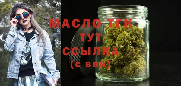 прущая мука Медвежьегорск