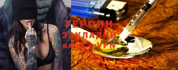 прущая мука Медвежьегорск