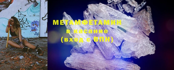 прущая мука Медвежьегорск