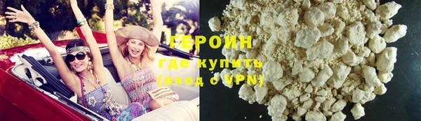 прущая мука Медвежьегорск