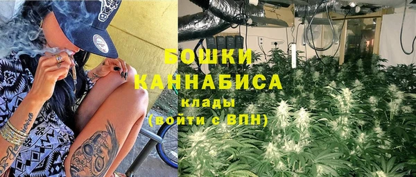 mdpv Майский