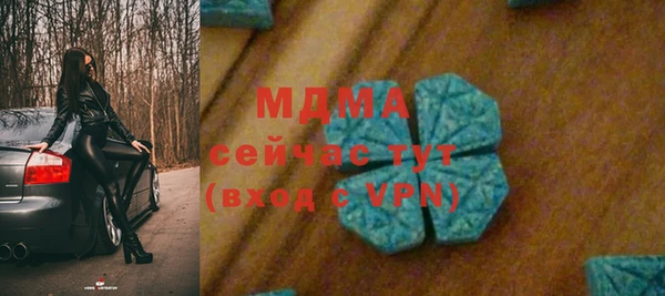 jwh Михайлов