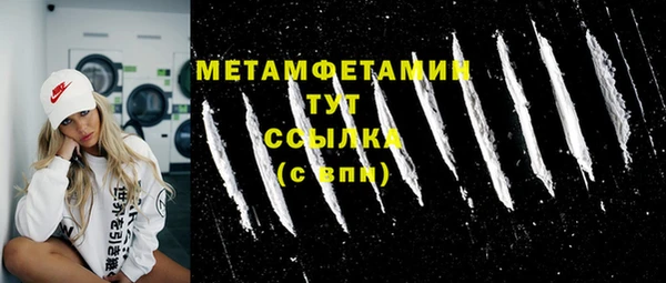 прущая мука Медвежьегорск
