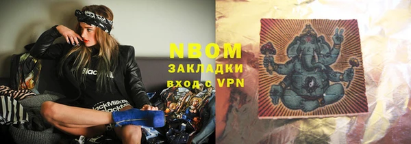 MDMA Premium VHQ Медногорск
