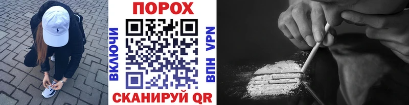 Первитин мет  Наволоки 